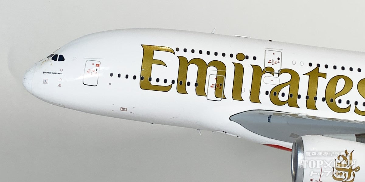 Gemini200 A380-800 エミレーツ航空 A6-EVH 1/200 [G2UAE1521]