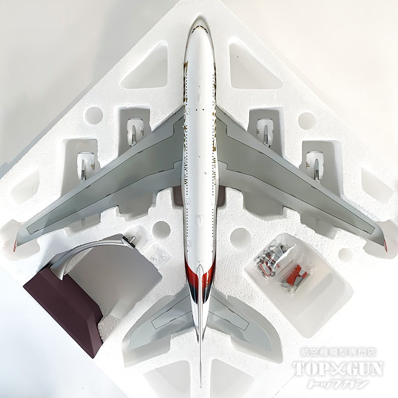 Gemini200 A380-800 エミレーツ航空 A6-EVH 1/200 [G2UAE1521]