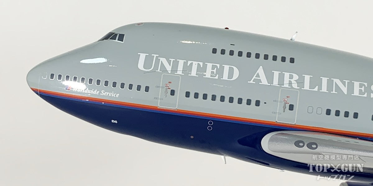 B747SP ユナイテッド航空 「battleship livery」 N145UA 1/200 [G2UAL1160]