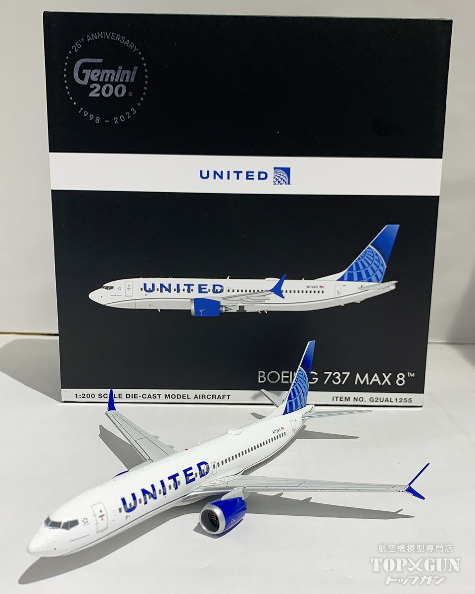エアライン 1/200スケール – ページ 6