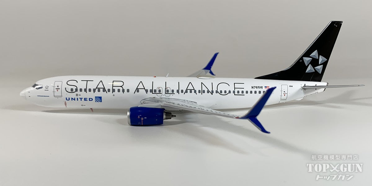 Gemini200 737-800W ユナイテッド航空 スターアライアンス塗装 N76516
