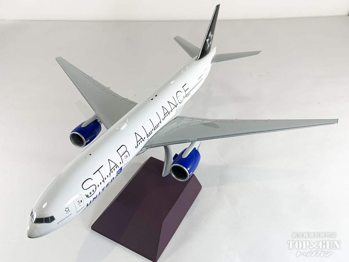 B777-200ER ユナイテッド航空 「Star Alliance 塗装」 N77022 1/200 [G2UAL1380]