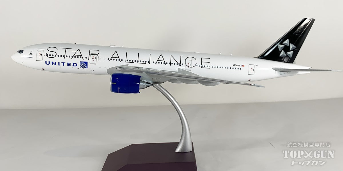 B777-200ER ユナイテッド航空 「Star Alliance 塗装」 N77022 1/200 [G2UAL1380]