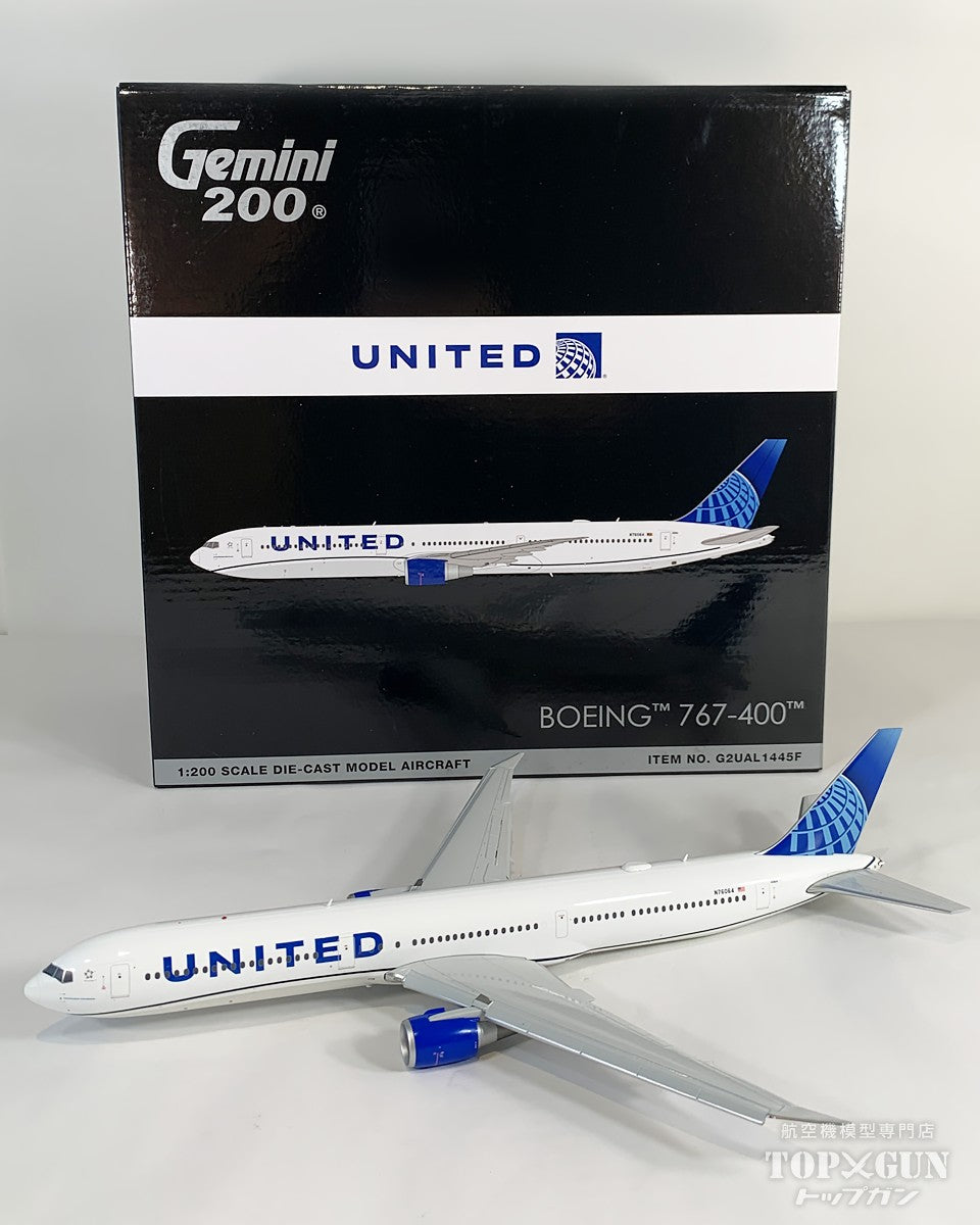航空機模型専門店TOPGUN