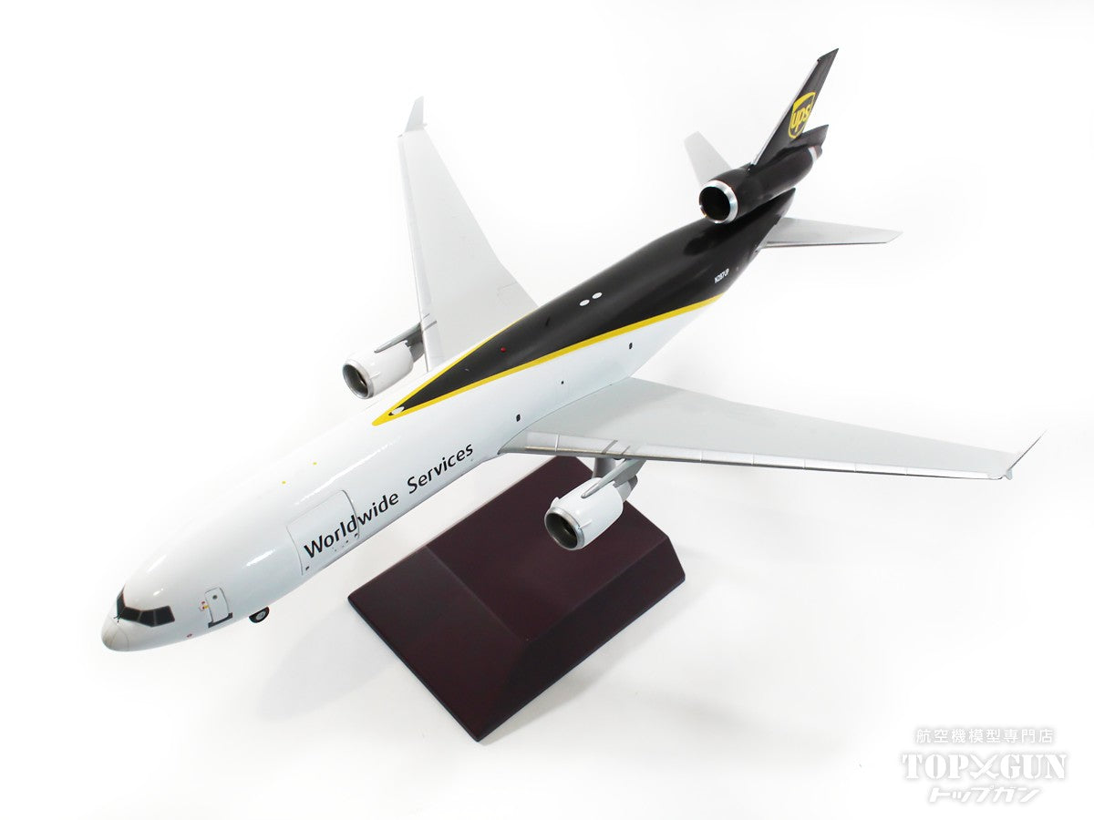 UPS MD-11F N287UP Doors Open/Closed Gemini Jets G2UPS1177 UPS MD-11F N287UP Doors Open/Closed Gemini Jets G2UPS1177