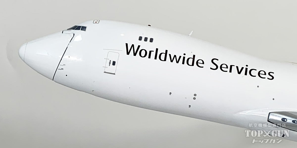 B747-8F UPS航空 ※開閉選択式 N607UP 1/200 [G2UPS1187]