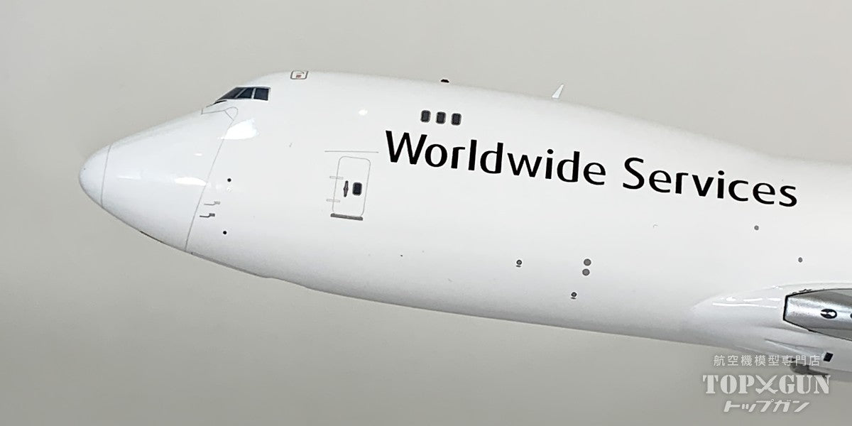 B747-8F UPS航空 N607UP 1/200 [G2UPS976]