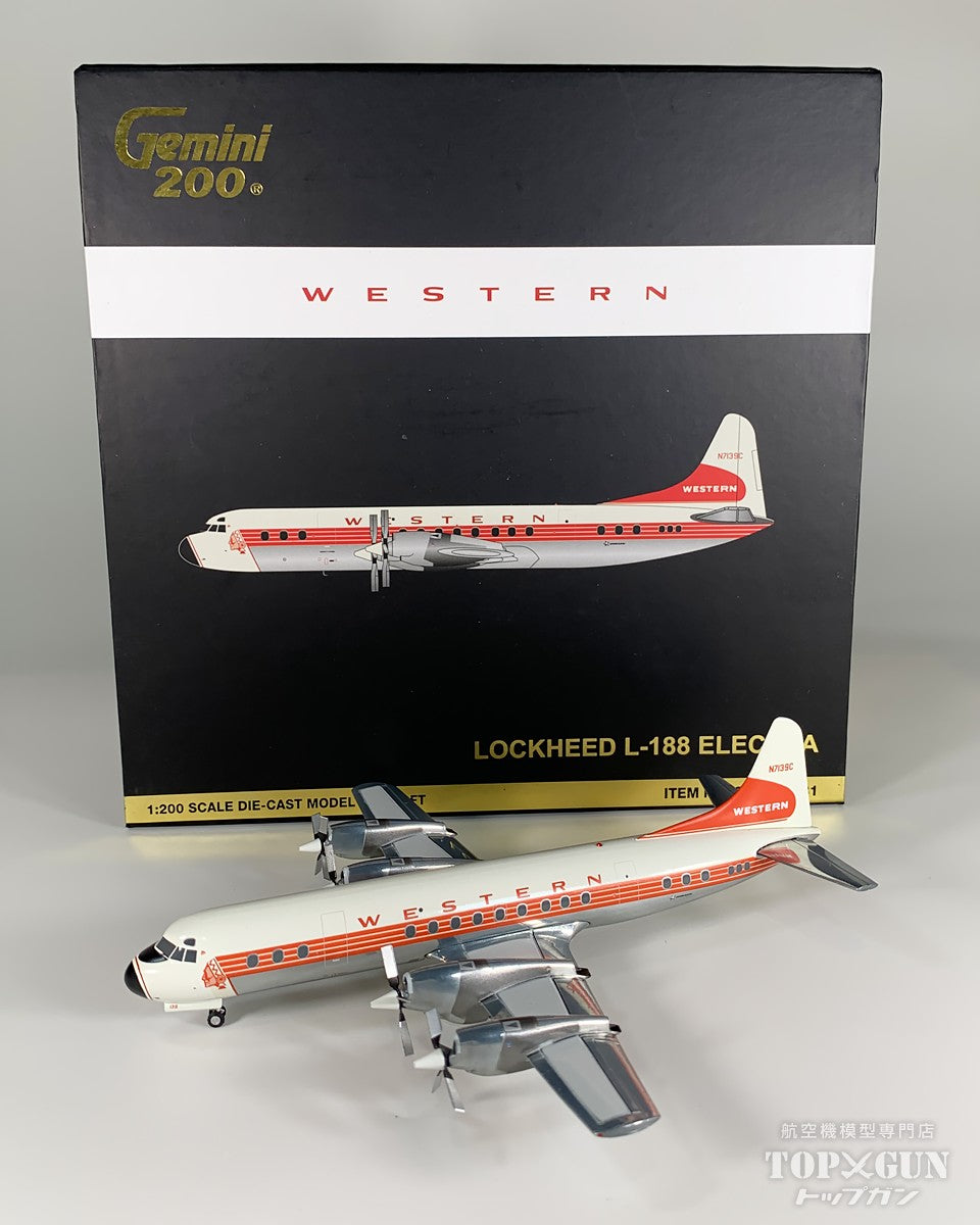 L-188A 西部航空 1959年塗裝 N7139C 拋光腹部 1/200 [G2WAL1031] 