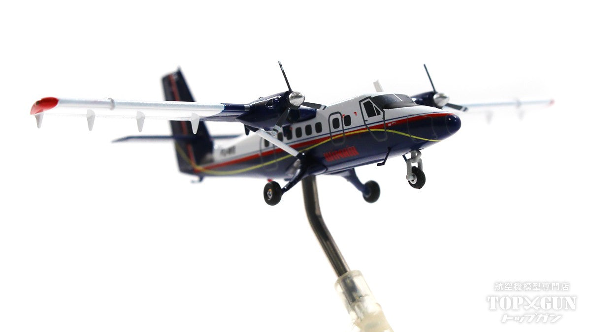 DHC-6-300 Winair PJ-WII 1/200 [G2WIA1035] 