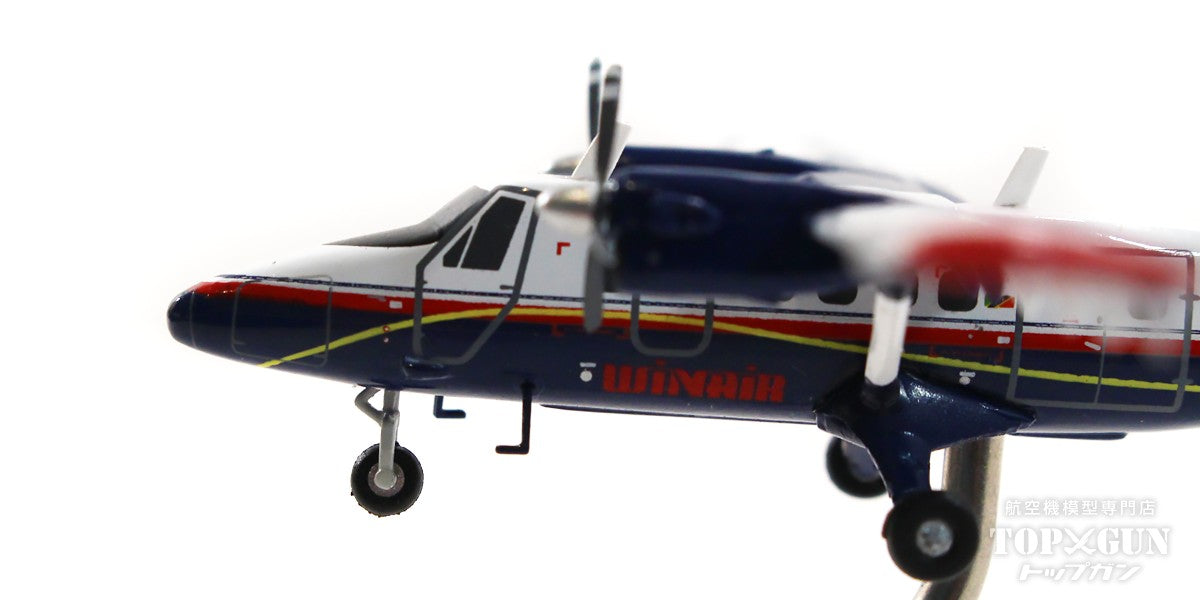 DHC-6-300 Winair PJ-WII 1/200 [G2WIA1035] 