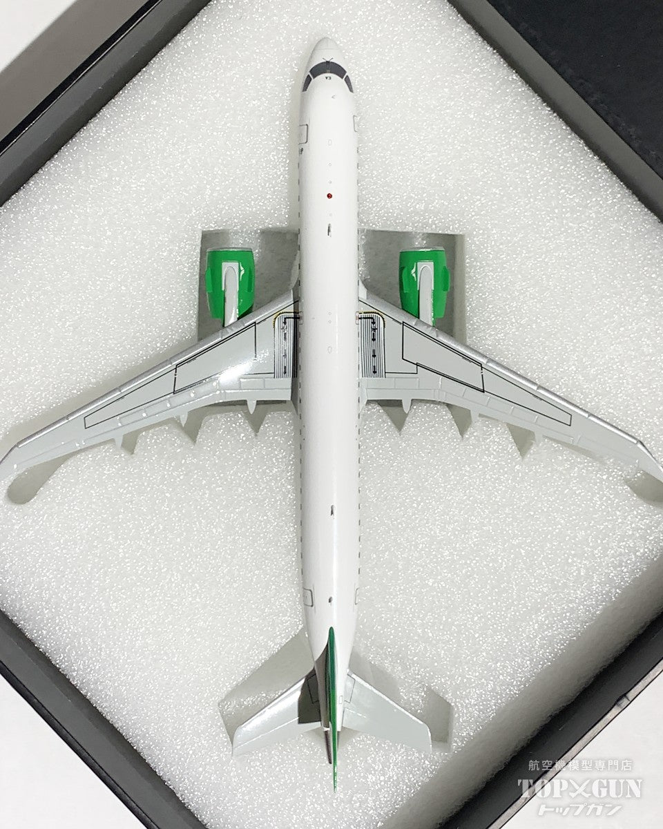 E190-E2 Wideroe Airlines LN-WEA New Mold 1/200 [G2WIF1232] 