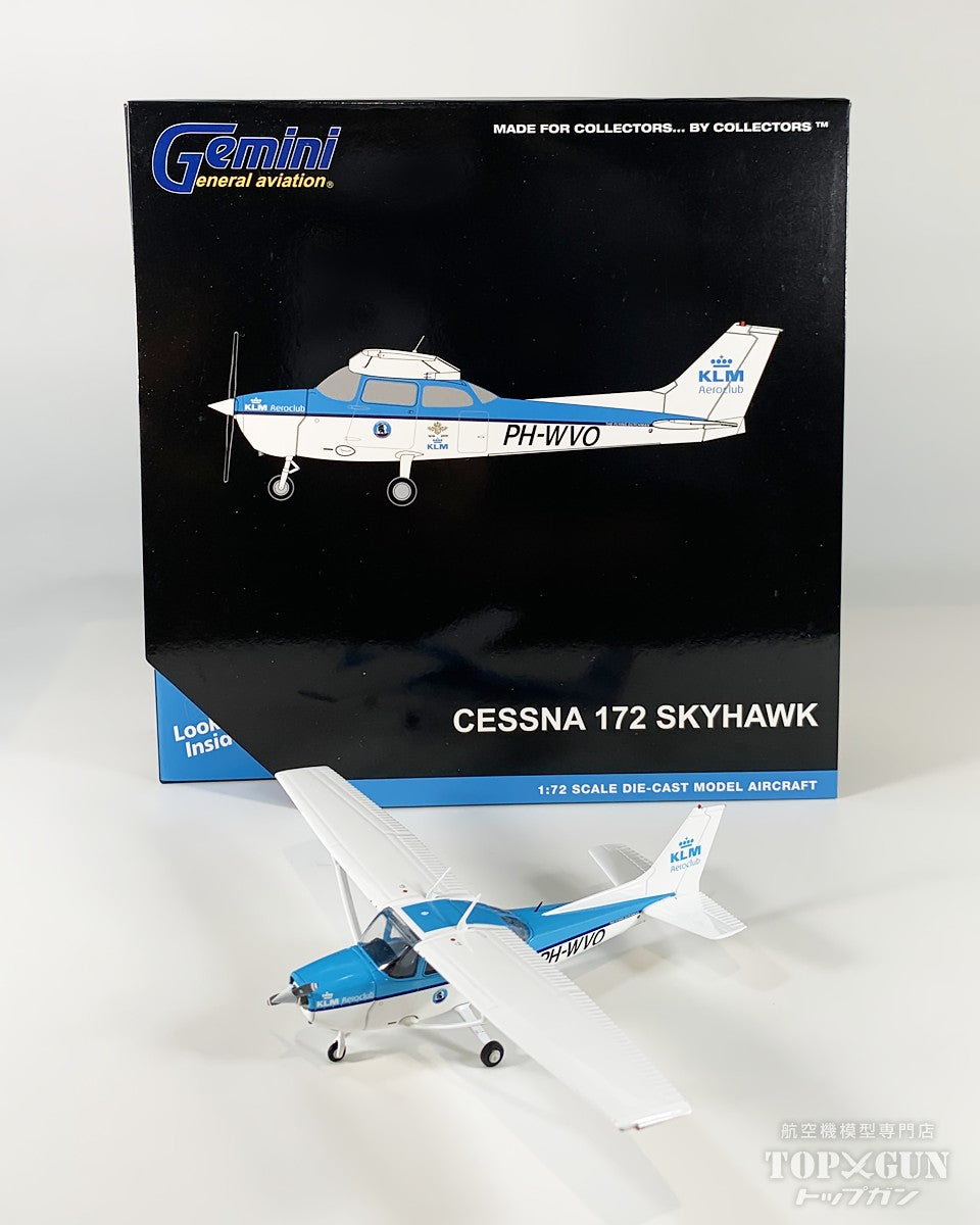セスナ172P KLMオランダ航空 PH-WVO 1/72 [GGCES019]