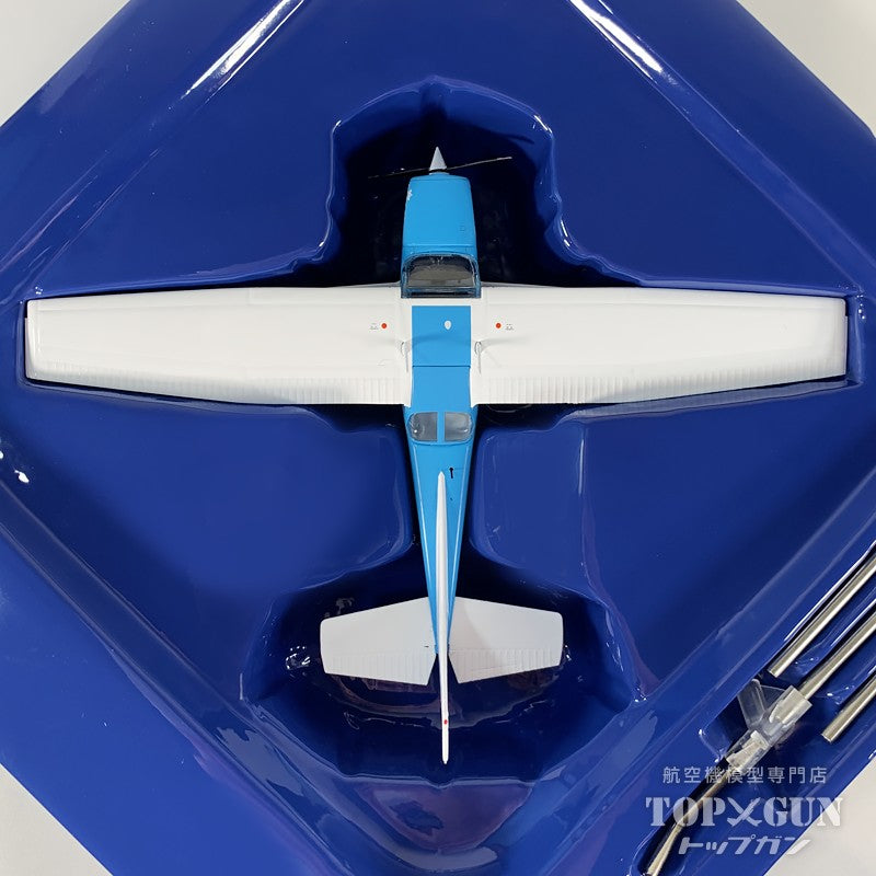 セスナ172P KLMオランダ航空 PH-WVO 1/72 [GGCES019]