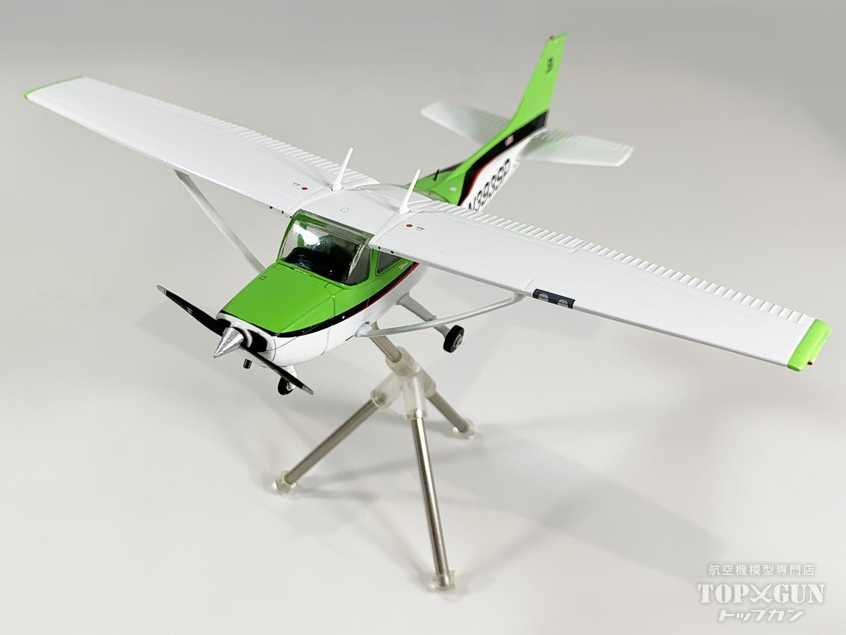 GeminiGeneral aviation セスナ 172S スカイホーク シーラス