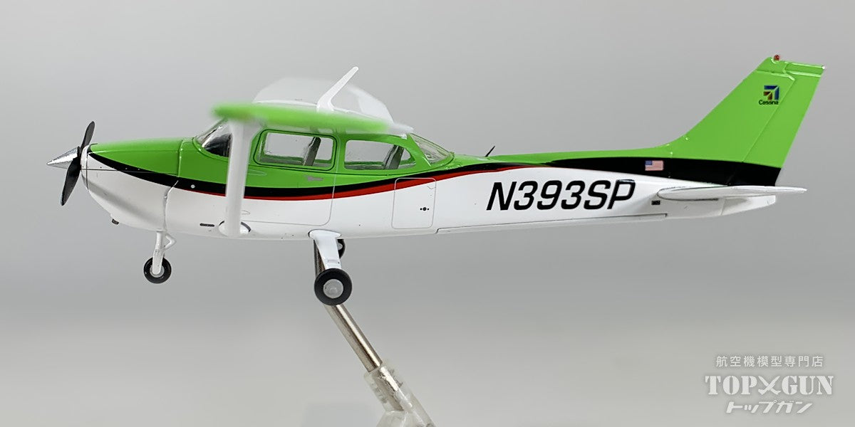 GeminiGeneral aviation セスナ 172S スカイホーク シーラス
