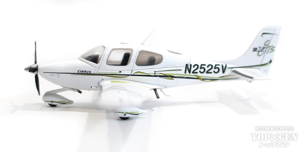 GeminiJets SR22 (シーラス・エアクラフト) N2525V 1/72[GGCIR013]