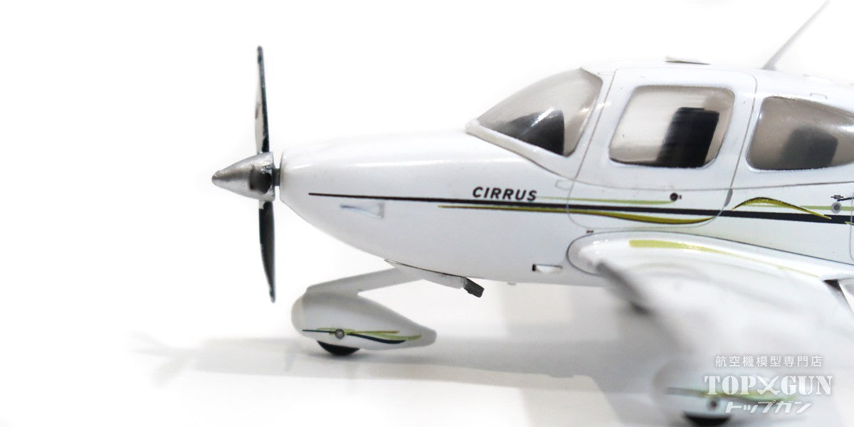 SR22 (Cirrus Aircraft) N2525V 1/72[GGCIR013]