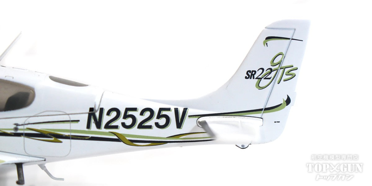 SR22 (Cirrus Aircraft) N2525V 1/72[GGCIR013]