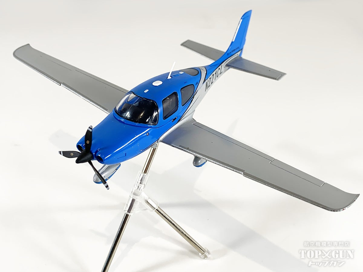 Cirrus SR22T-GTS G6 碳纖維 N221CL “Sporty's/WrightBros.Collection” 1/72 [GGCIR017] 