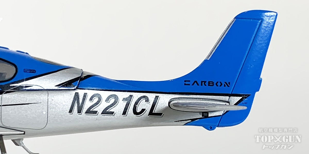Cirrus SR22T-GTS G6 碳纖維 N221CL “Sporty's/WrightBros.Collection” 1/72 [GGCIR017] 