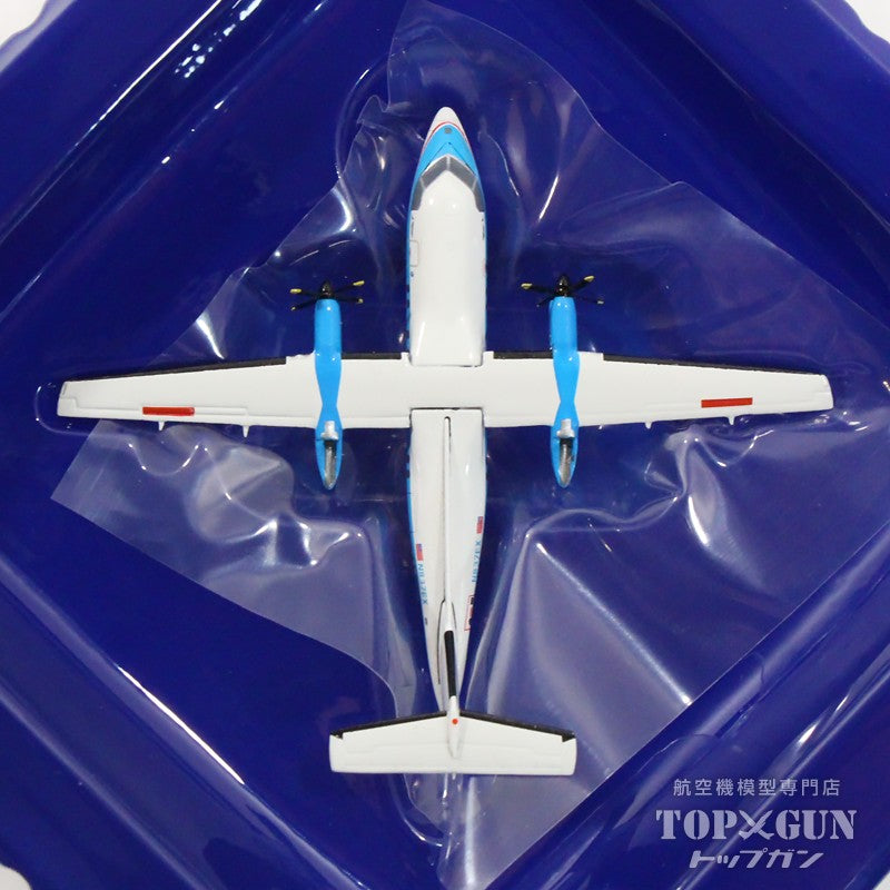 Dash 8 Q100 American Eagle "Piedmont retro livery" N837EX 1/400[GJAAL1614] 