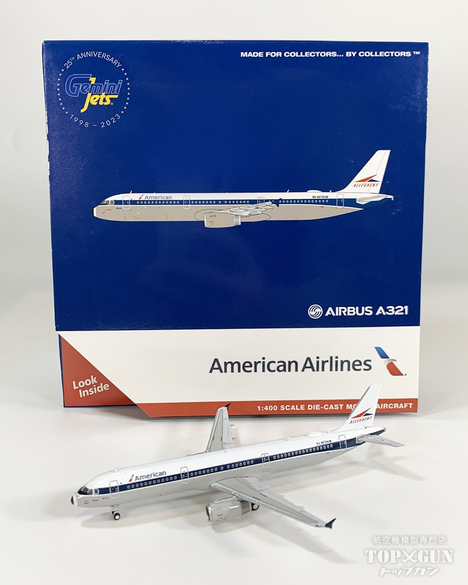 GeminiJets A321-200 アメリカン航空 Allegheny Heritage livery