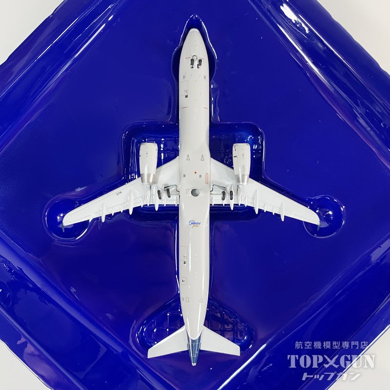 A321-200 American Airlines Allegheny Heritage livery N579UW 1/400[GJAAL2261] 