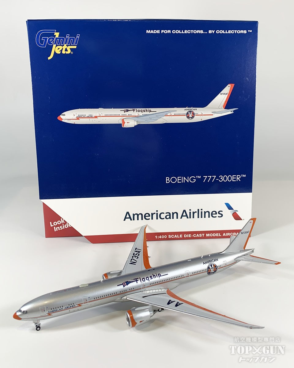 B777-300ER アメリカン航空 「Flagship DFW」 N735AT 1/400 [GJAAL2406]