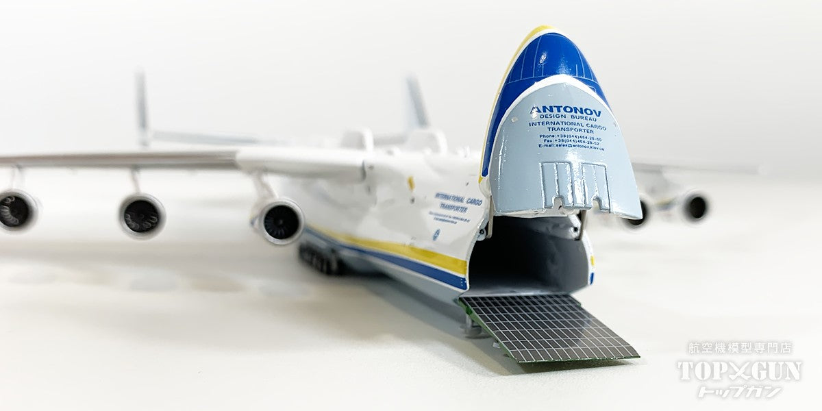 GeminiJets An-225 アントノフ航空 「ムリーヤ」 ※開閉選択式 UR-82060