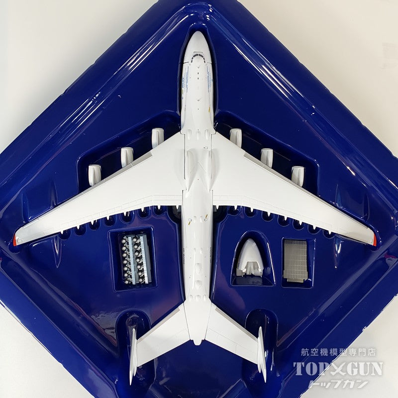 GeminiJets An-225 アントノフ航空 「ムリーヤ」 ※開閉選択式 UR-82060