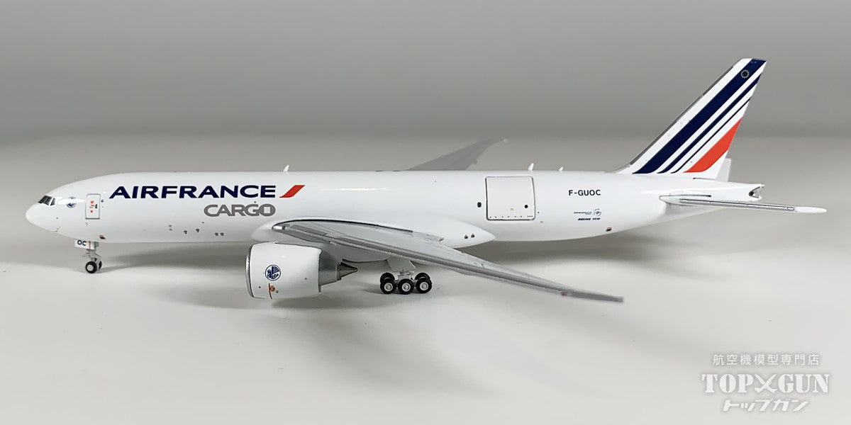 777-200LRF エールフランス カーゴ 開閉選択式 F-GUOC 1/400 [GJAFR2148]