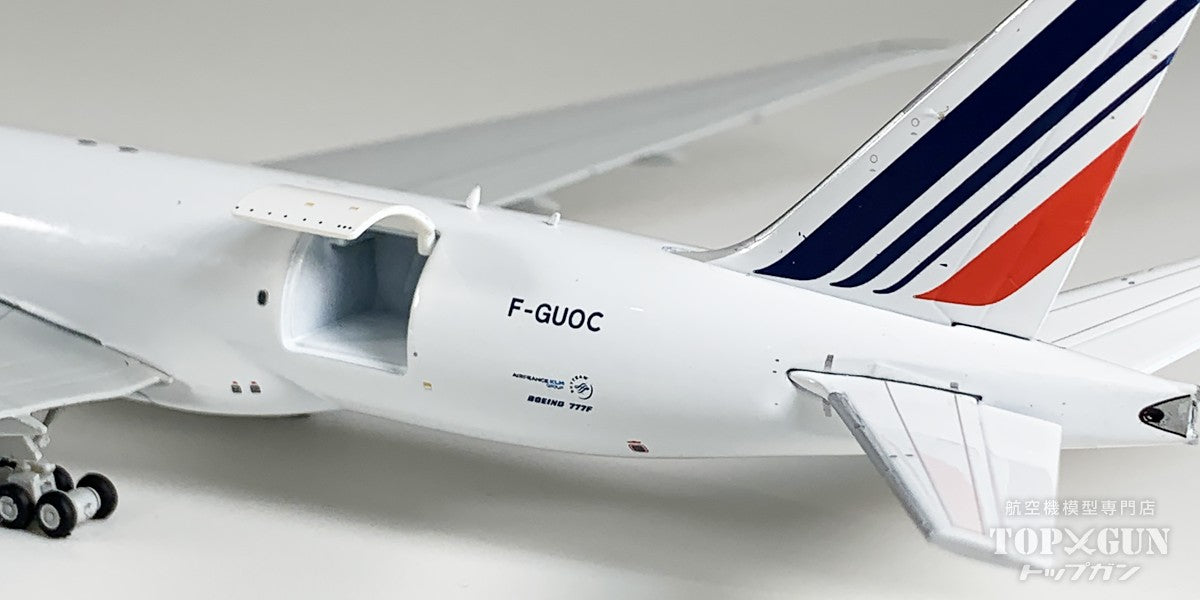 777-200LRF エールフランス カーゴ 開閉選択式 F-GUOC 1/400 [GJAFR2148]