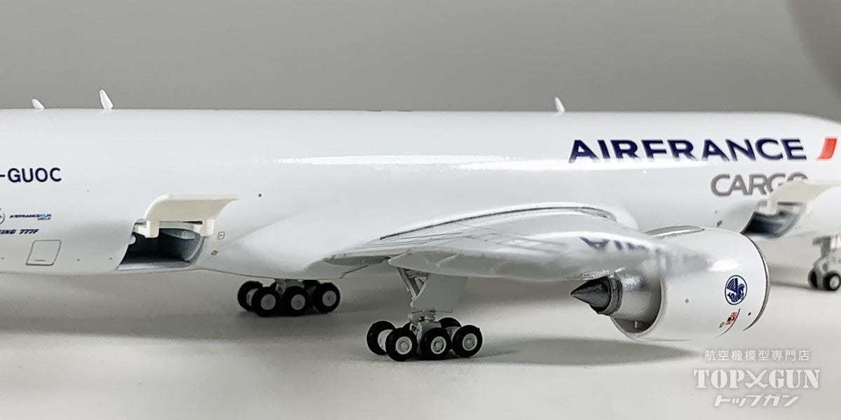 777-200LRF エールフランス カーゴ 開閉選択式 F-GUOC 1/400 [GJAFR2148]