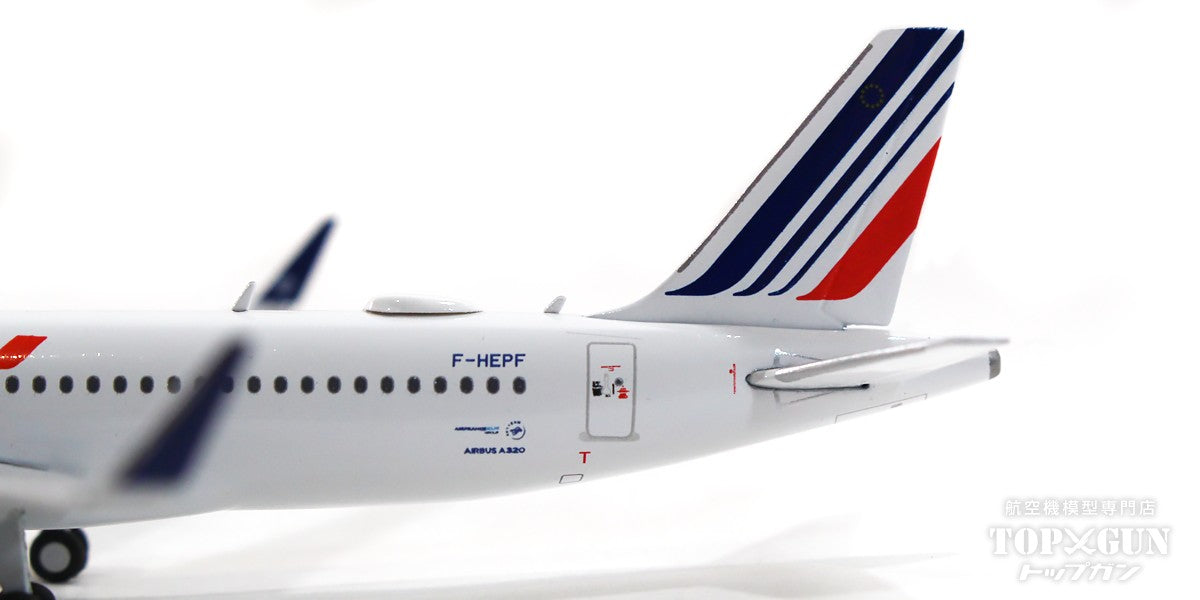 A320-200 Air France F-HEPF 1/400[GJAFR2179] 