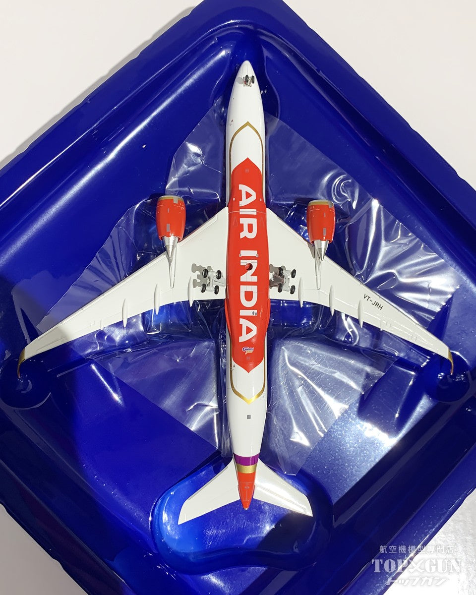 Air Indiaエアインディア　置き物 Air Indiaエアインディア 置き物 Amazon Air Indiaエア