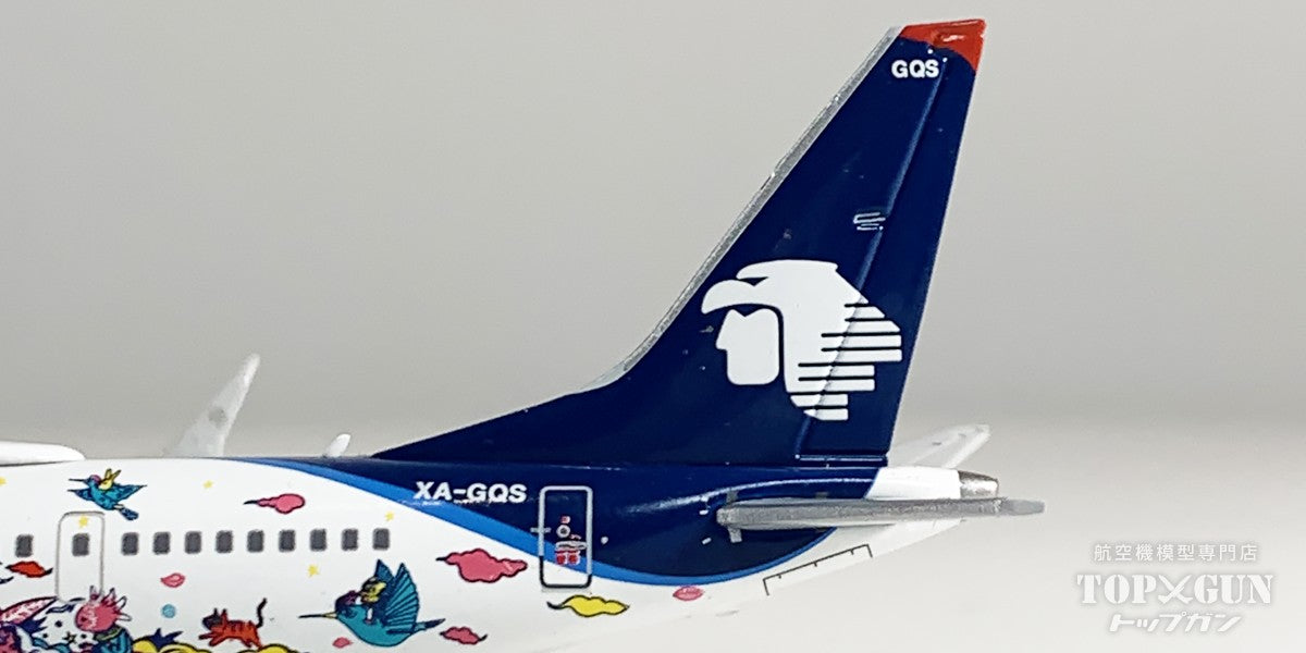 B737 MAX9 アエロメヒコ航空 「Kukulc n」 XA-GQS 1/400 [GJAMX2316]