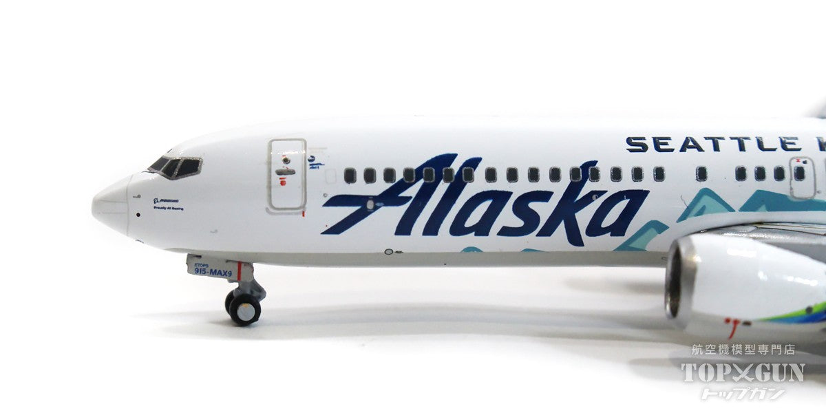 737 MAX 9 アラスカ航空 「Seattle Kraken」 N915AK 1/400[GJASA2189]