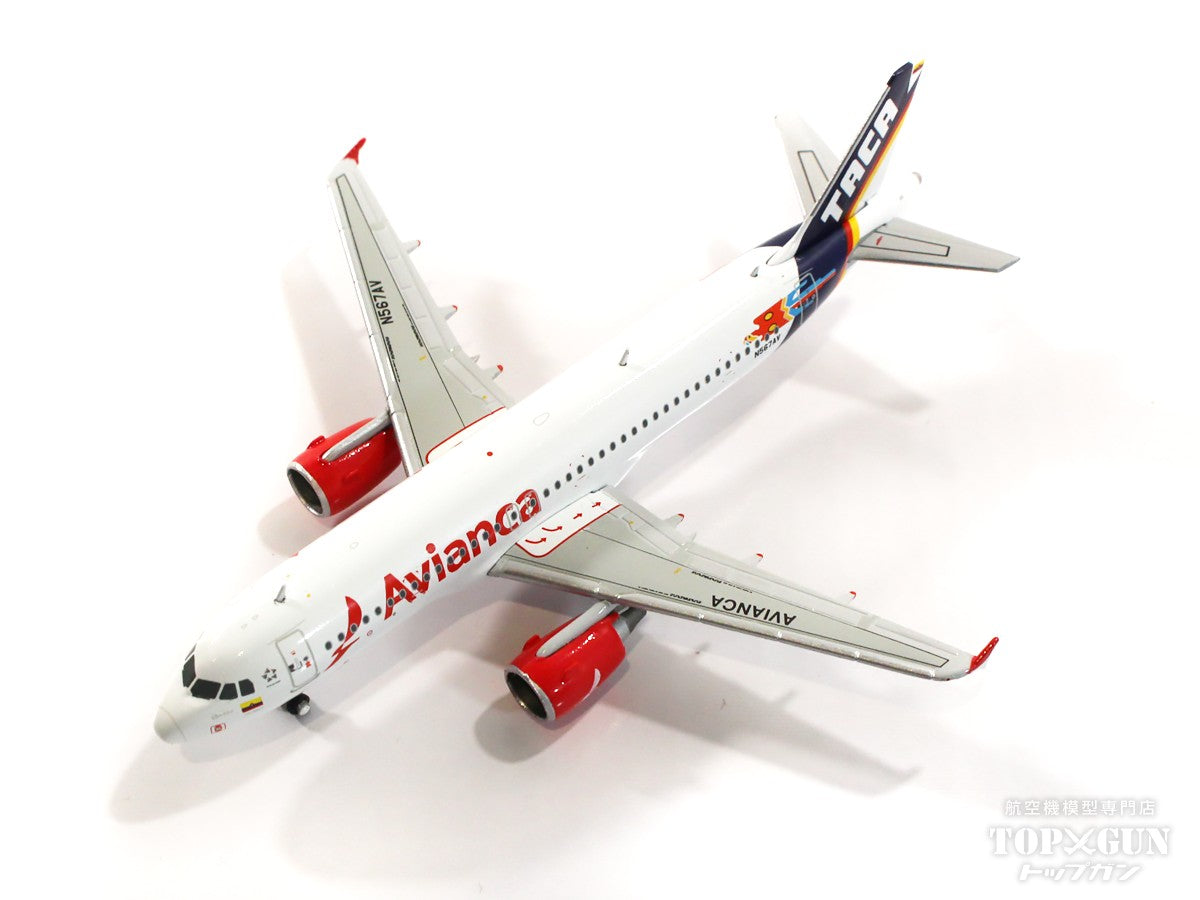 A320-200 アビアンカ航空 　「TACA retro livery」  N567AV  1/400 [GJAVA2190]