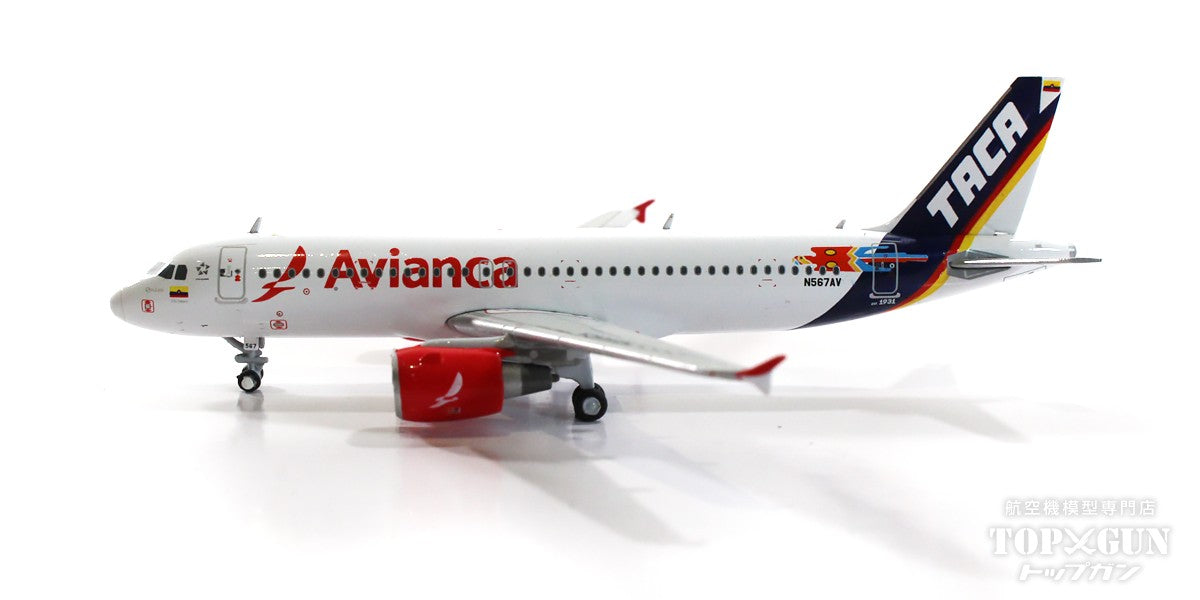 A320-200 アビアンカ航空 　「TACA retro livery」  N567AV  1/400 [GJAVA2190]