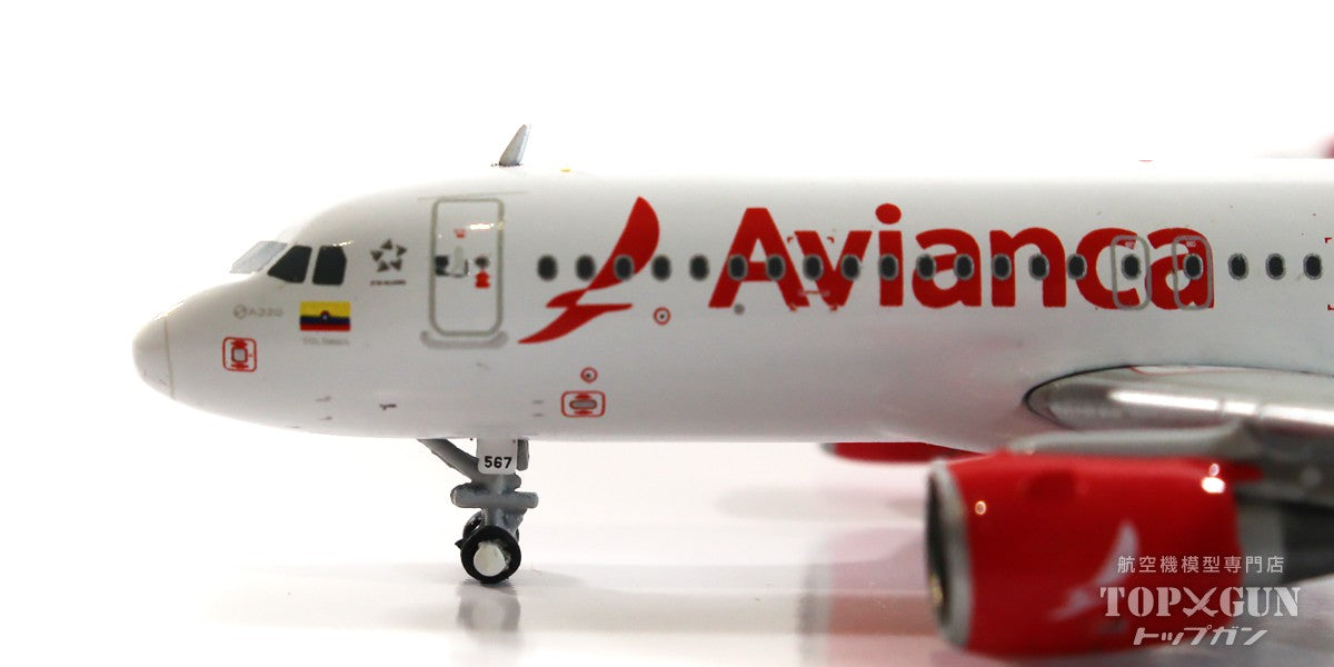 A320-200 アビアンカ航空 　「TACA retro livery」  N567AV  1/400 [GJAVA2190]