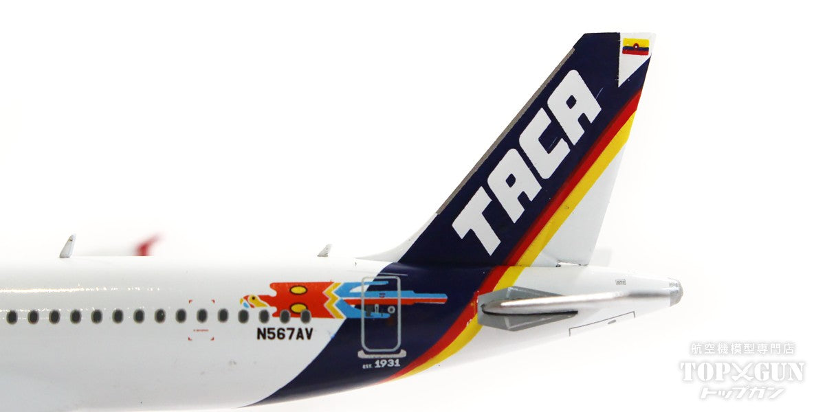 GeminiJets A320-200 アビアンカ航空 「TACA retro livery