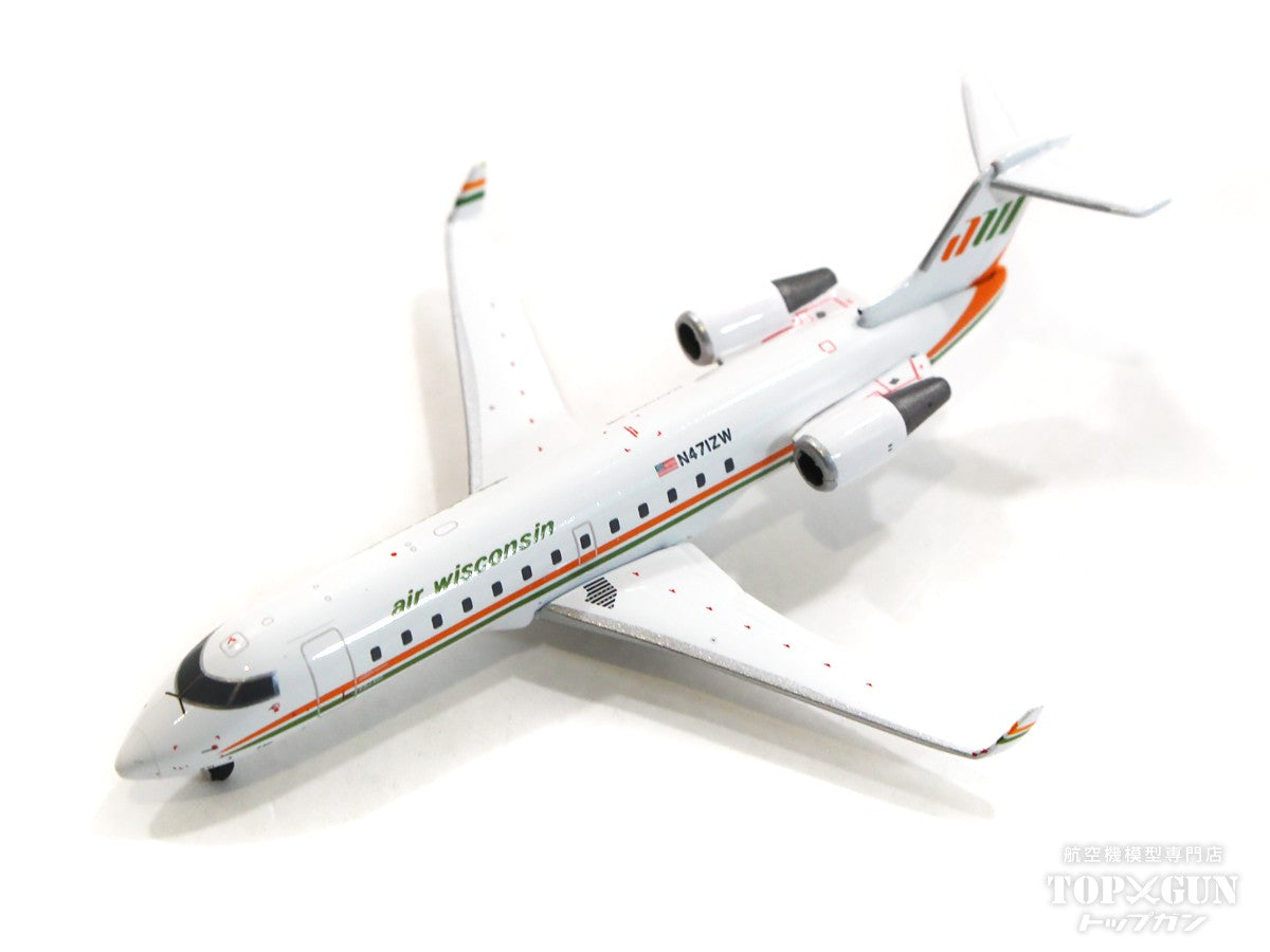 CRJ-200LR エアウィスコンシン レトロ塗装 N471ZW 1/400[GJAWI2211]
