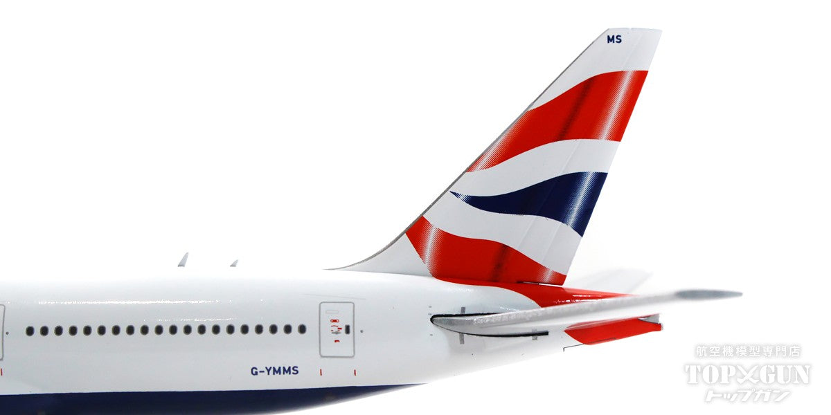 777-200ER British Airways G-YMMS 1/400[GJBAW2117] 