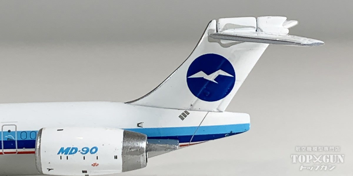 MD-90-30 中国北方航空 B-2253 1/400 [GJCBF2347]