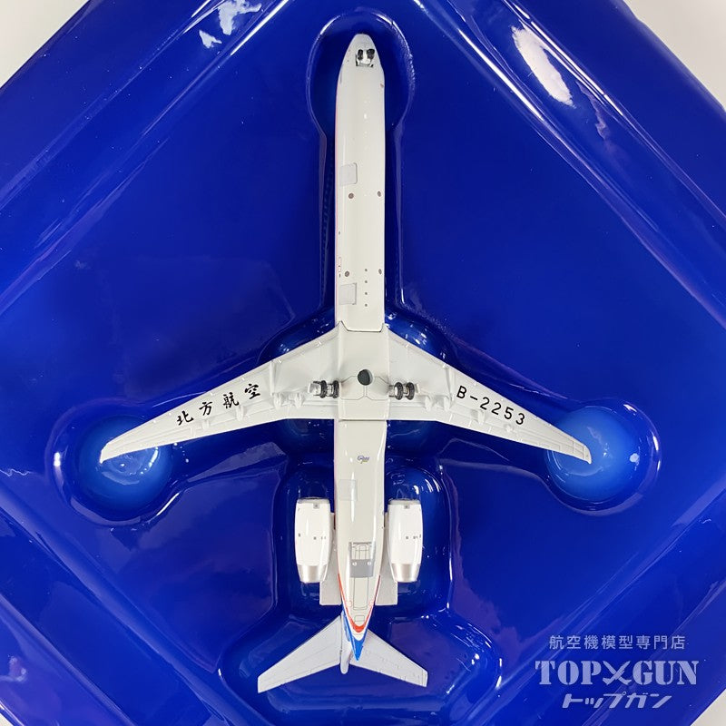 MD-90-30 中国北方航空 B-2253 1/400 [GJCBF2347]