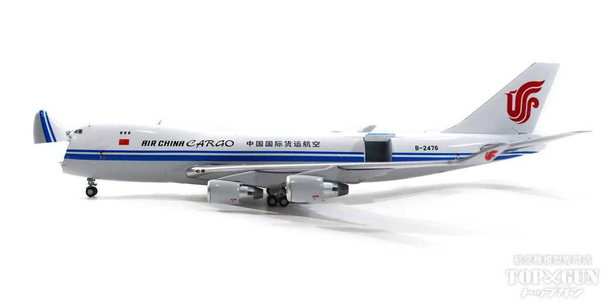 747-400F(SCD) China International Cargo Airlines B-2476 Open/Close 1/400 [GJCCA2066] 