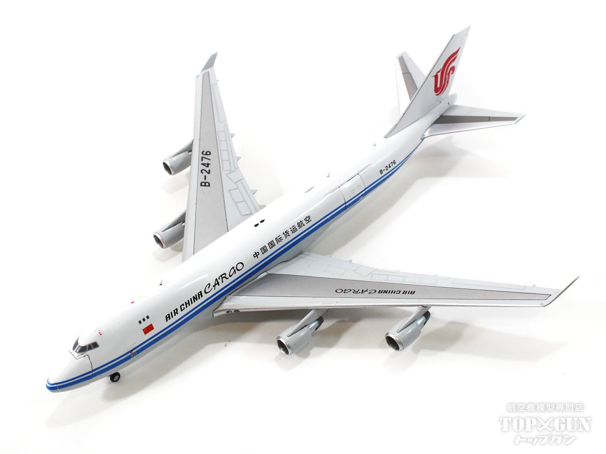 747-400F(SCD) China International Cargo Airlines B-2476 Open/Close 1/400 [GJCCA2066] 