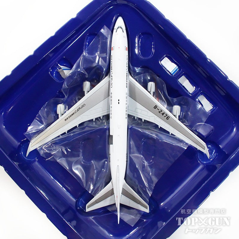 747-400F(SCD) China International Cargo Airlines B-2476 Open/Close 1/400 [GJCCA2066] 