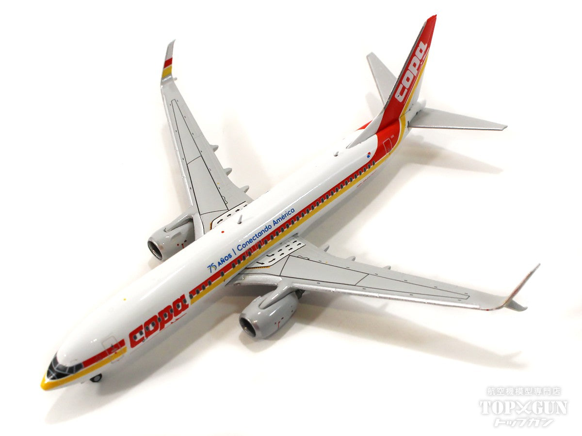 737-800sw Copa Airlines "75th anniversary" retro paint HP-1841CMP 1/400[GJCMP2180] 