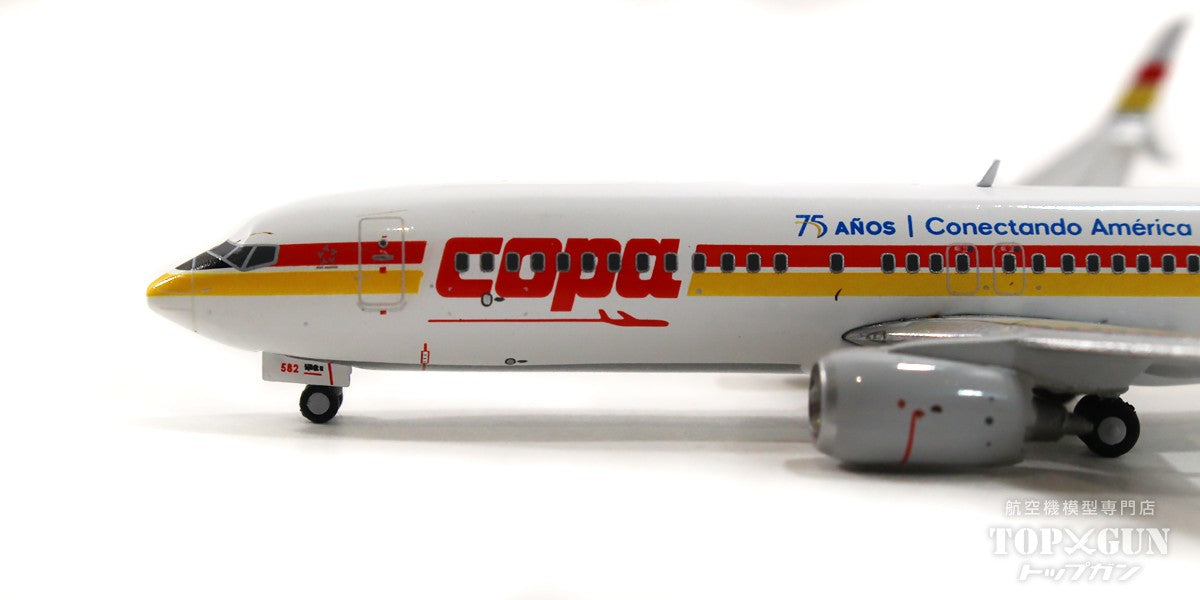 737-800sw Copa Airlines "75th anniversary" retro paint HP-1841CMP 1/400[GJCMP2180] 